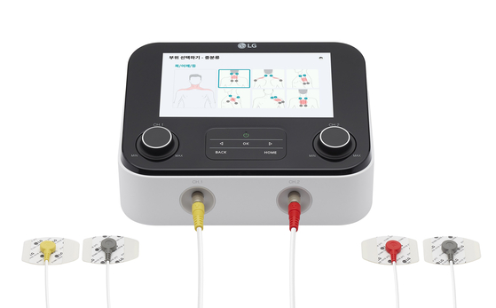 고통을 느끼지 않도록 도와주는 LG의 새로운 의료기기