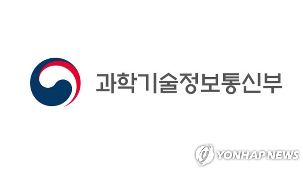 한국은 미국과 유럽에 전략적 연구개발센터를 운영하고 있다: 과학부