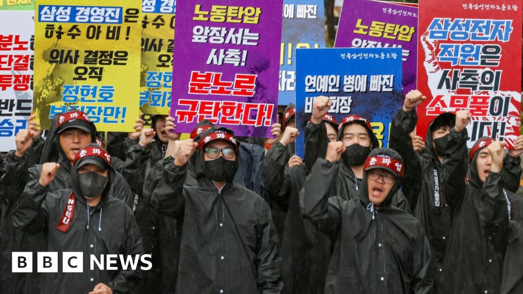 삼성전자 노조, 무기한 파업